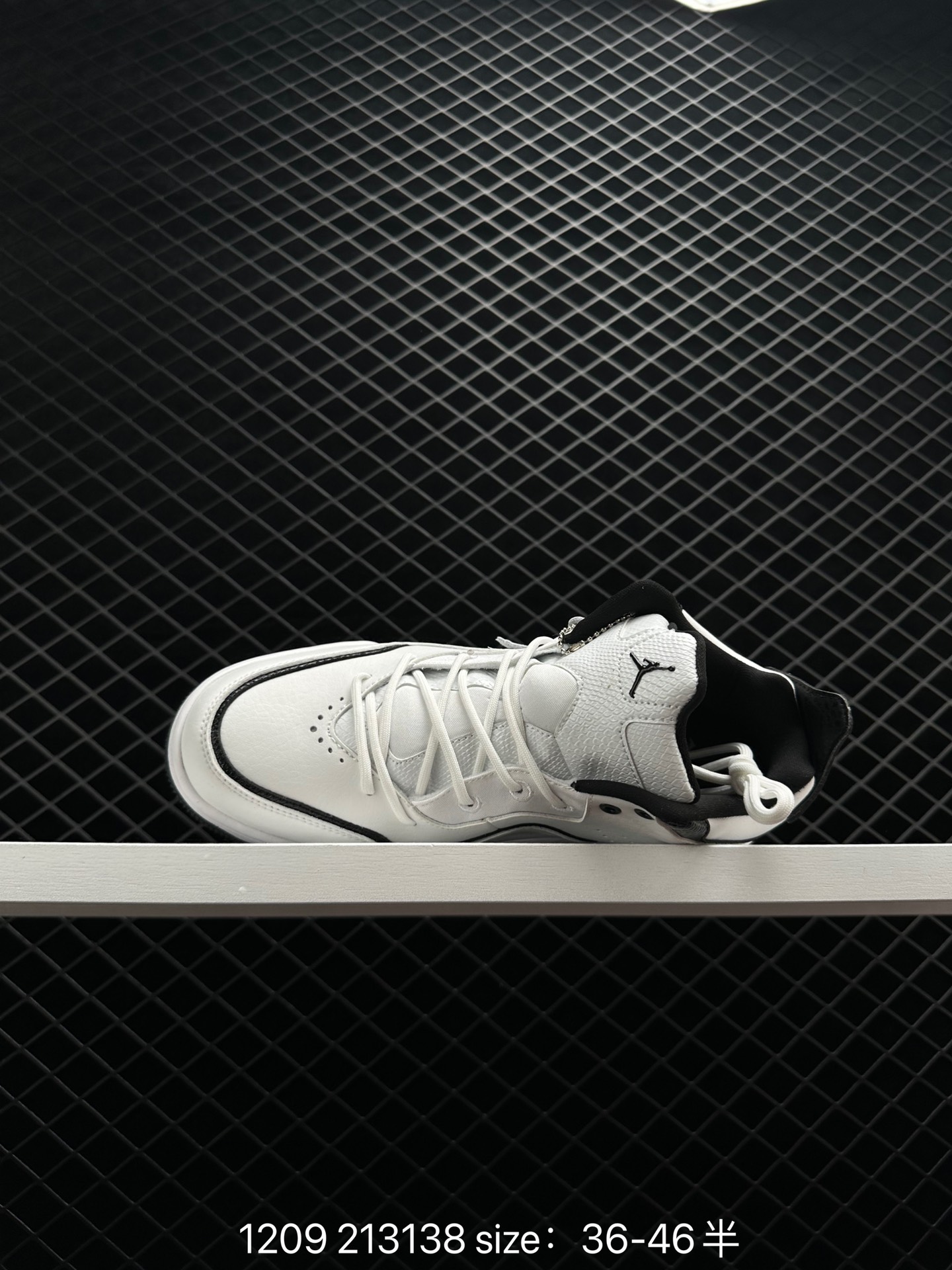 Air Jordan Courtside 23